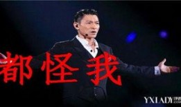 新家法在线观看,揭秘现代家庭伦理冲突与和谐之道