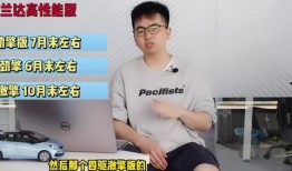 李华新皮肤最新爆料视频,揭秘神秘特效与独特设计