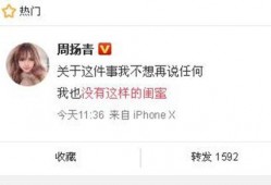 新高点爆料最新消息新闻,最新热点新闻深度解析