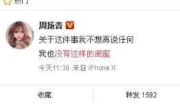 新高点爆料最新消息新闻,最新热点新闻深度解析