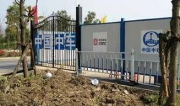 芜湖论坛最新爆料信息网,揭秘城市热点事件背后的真相