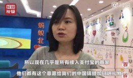 袁雯雯爆料是真的吗视频,事实真相究竟如何？