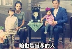 相亲爆料刘烨视频,揭秘明星真实相亲现场