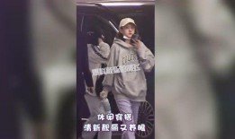 圈内爆料阿飞视频在线观看,独家视频在线观看，带你一探究竟