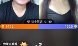 沈猛爆料佬哥视频播放在线观看,在线观看不容错过！