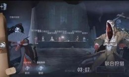 第五人格最新爆料是什么,神秘新角色曝光，全新游戏玩法即将解锁！