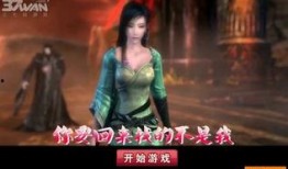爆料女子的背景音乐视频,揭秘爆料女子背景音乐背后的故事
