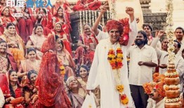 性经印度电影在线观看