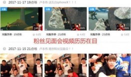 常熟杨某爆料新闻视频播放,揭秘事件背后真相