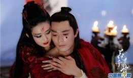 花千骨视频在线观看,穿越时空的仙侠传奇，在线观看带你领略绝美仙侠世界