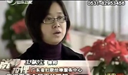 丈夫想离婚妻子爆料视频,妻子揭露丈夫离婚真相，视频曝光惊人内幕