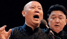 郭德纲家族爆料视频大全,揭秘相声世家的喜怒哀乐