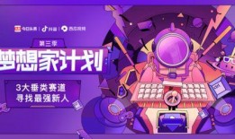 西瓜视频爆料游戏,神秘游戏即将来袭，带你领略全新游戏体验！