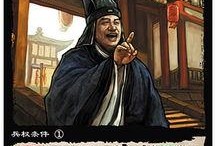 宦官爆料视频大全下载免费,视频大全免费下载背后的真相