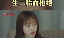 吴瑾言最近爆料视频播放,揭秘幕后的真实故事
