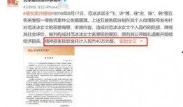 某导演爆料洪金宝视频,揭秘动作巨星幕后的惊险瞬间