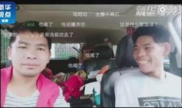 牛哥直播间爆料视频,揭秘热门事件背后真相