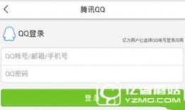 怎么爆料到头条新闻,如何将爆料迅速登上头条新闻