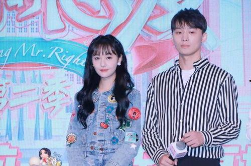 吃瓜红遍娱乐圈